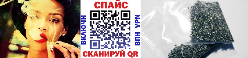 БУТИРАТ буратино  Белоозёрский 