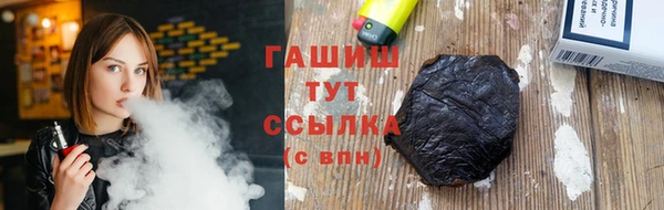 эйфоретик Верхний Тагил