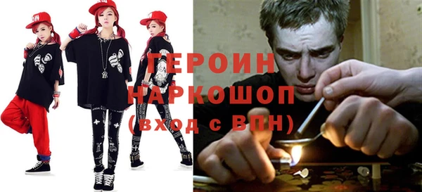 твердый Верхнеуральск