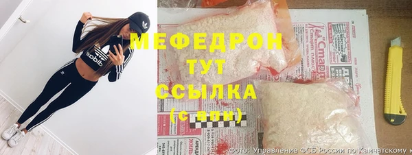 эйфоретик Верхний Тагил