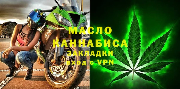 твердый Верхнеуральск