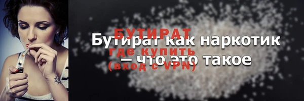 твердый Верхнеуральск