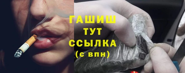 твердый Верхнеуральск