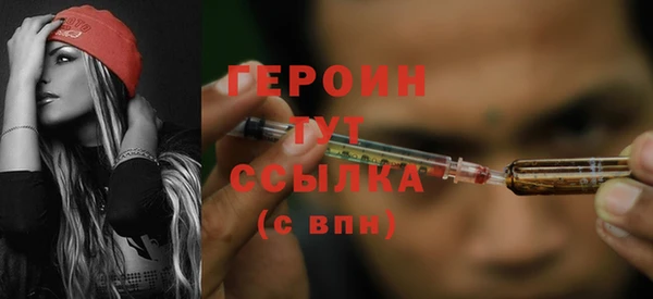 твердый Верхнеуральск