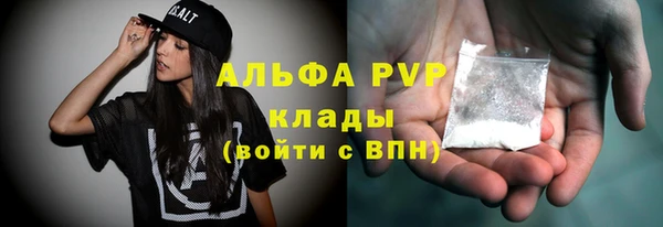 твердый Верхнеуральск