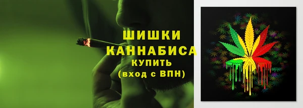 твердый Верхнеуральск