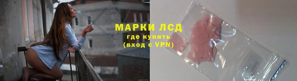 мяу мяу кристалл Верея