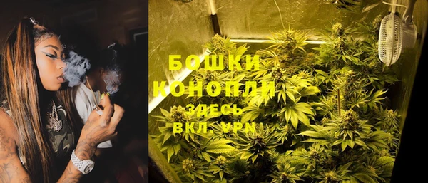 эйфоретик Верхний Тагил
