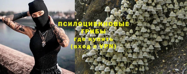 твердый Верхнеуральск