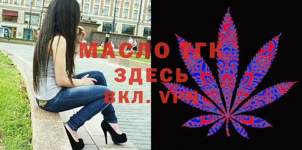 твердый Верхнеуральск