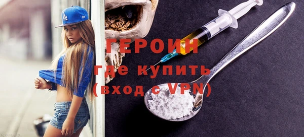 твердый Верхнеуральск