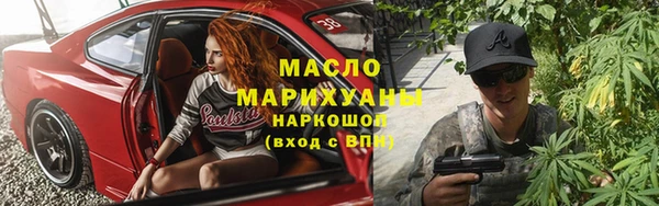 твердый Верхнеуральск