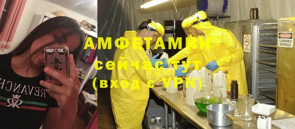 твердый Верхнеуральск