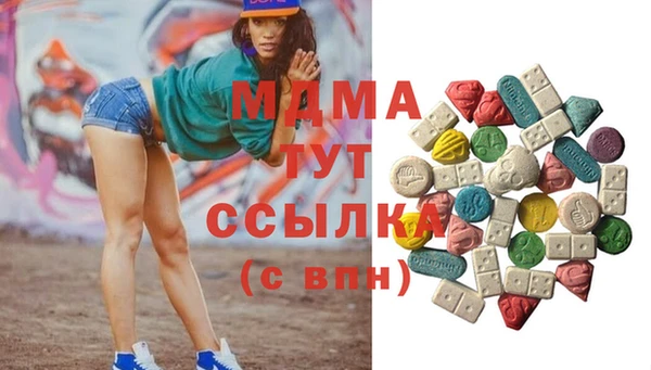 твердый Верхнеуральск