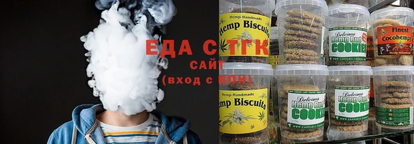твердый Верхнеуральск