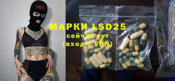 твердый Верхнеуральск