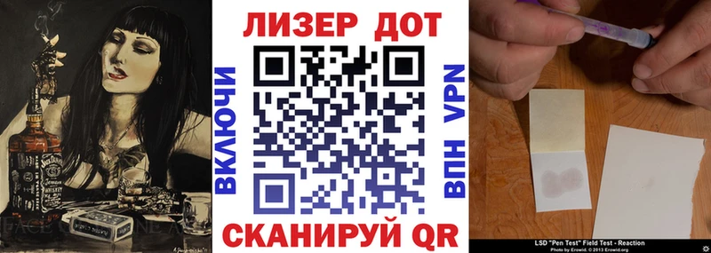 купить  сайты  Белоозёрский  Марки NBOMe 1500мкг 