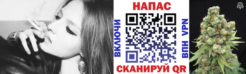 наркотики  Белоозёрский  Каннабис Ganja 